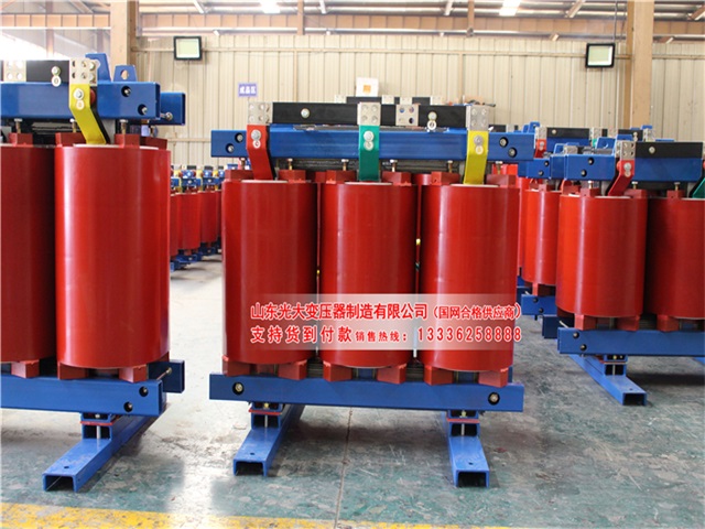 平邑SCB11-630KVA/10